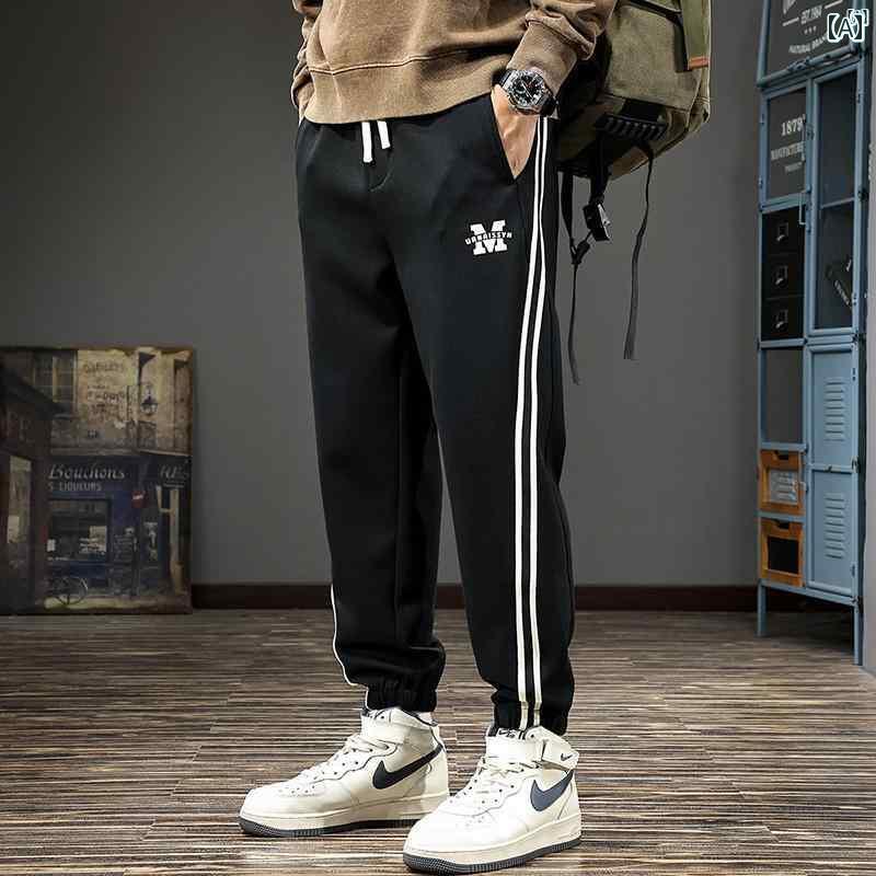 メンズ　ファッション　オシャレ　男性　大歳ストリート 秋 アメリカン レトロ カレッジ スポーツ メンズ スウェットパンツ ストライプ 刺繍 レッグ テーパード カジュアル パンツ