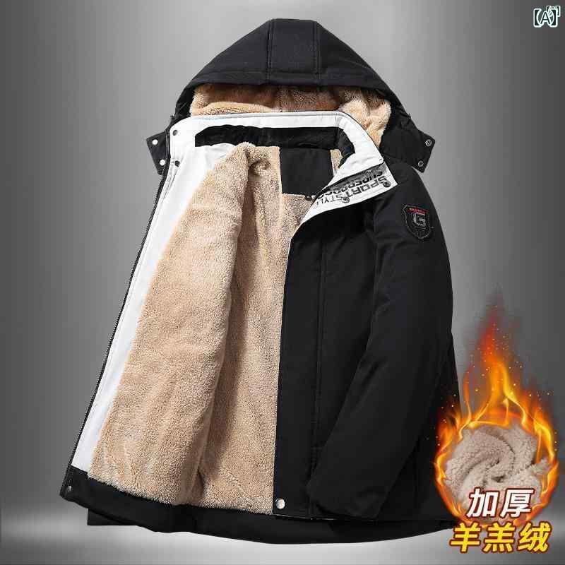 メンズ　ファッション　韓国ファッション　オシャレ　カジュアル　男性用　大歳 ラム ベルベット コットン コート メンズ 冬 裏起毛 厚手 暖かい 大きいサイズ 作業着 トップ