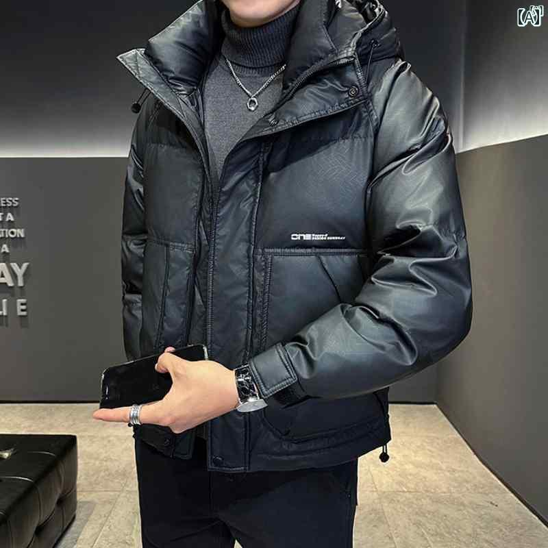 メンズ　ファッション　韓国ファッション　オシャレ　カジュアル　男性用　大歳 冬 フード付き 厚手 ダウン ジャケット メンズカジュアル ハイエンド メンズトップス