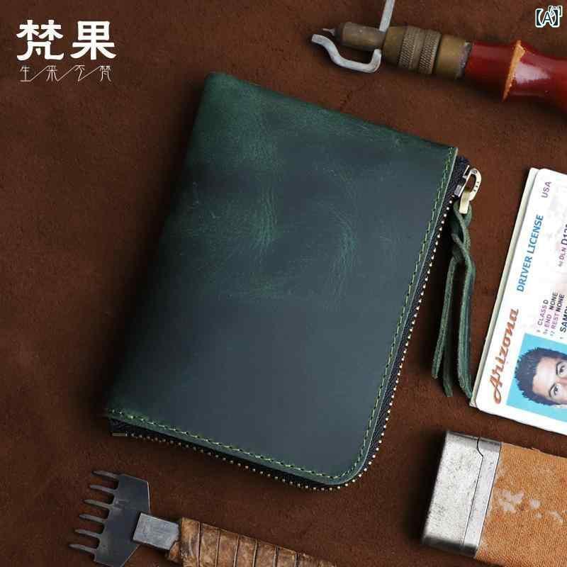 革　おしゃれ　メンズ　 革 レザー ショート ウォレット シンプル レトロ ジッパー 収納袋 メンズレディース上層 牛革 チェンジ カード バッグ