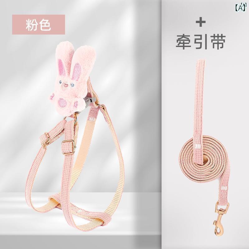 犬用 リード 脱走 防止 ベスト型 ハーネス ビション テディ 小型 中型