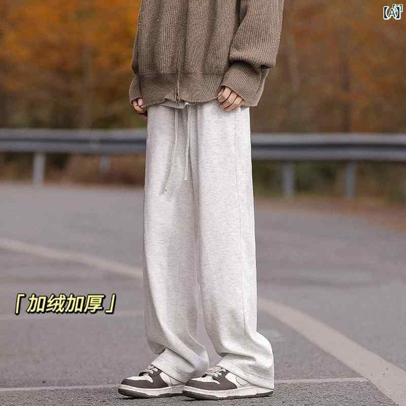 メンズ　ファッション　カジュアル アメリカン ヘビー シミター スウェットパンツ 秋冬 レトロ グレー ベルベット ストレート ワイド レッグ カジュアル パンツ