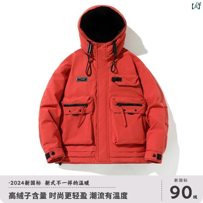 メンズ　ファッション　カジュアル アメリカン ダウン ジャケット 冬 厚く 暖かい ワークジャケット アウトドア 登山 防寒 服