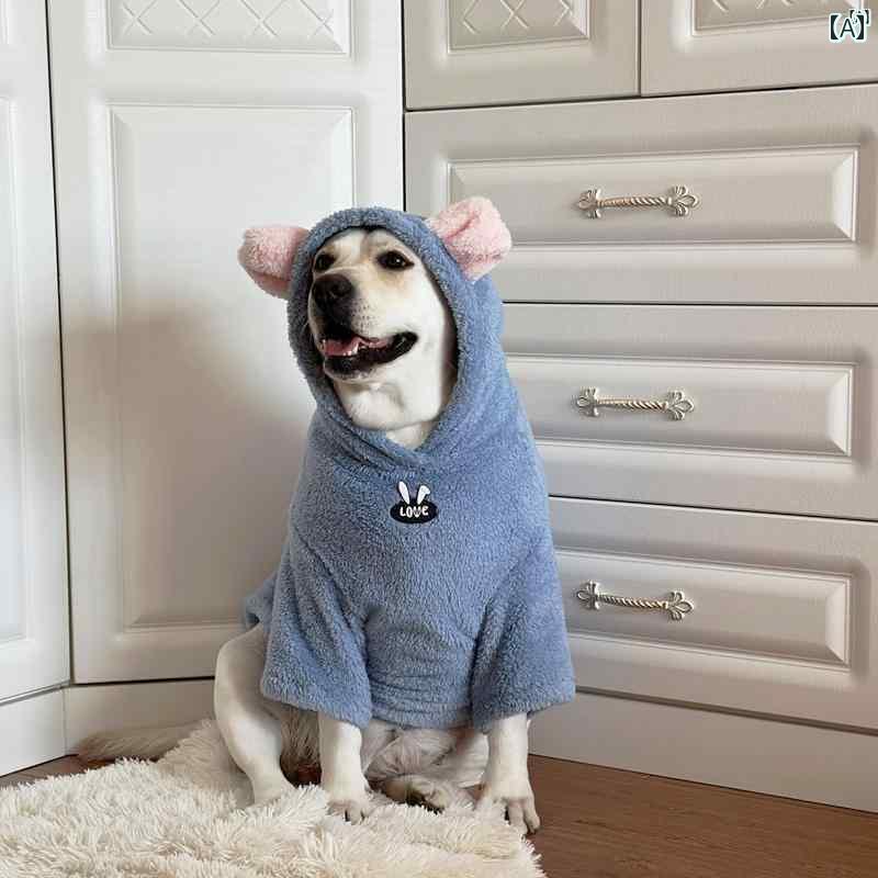 犬 服 大型 フランネル 冬 暖かい ラブラドール ゴールデンレトリバー かわいい