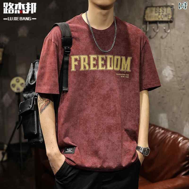 メンズ　ファッショオン　オシャレ　カジュアル　男性 バーガンディー ライト 高級 雲 染め 加工 210 g 薄手 ラウンドネック 半袖 Tシャツ メンズ 夏