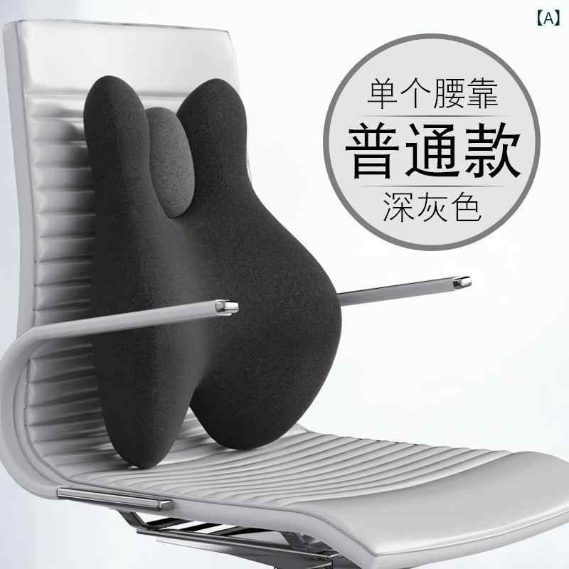 腰クッション オフィス用 腰サポート マッサージ 加熱 振動 温熱 メモリーフォーム ポリエステル 毛?カバー ダークグレー ライトグレー アップルグリーン 座クッション 長時間座り 座椅子 背もたれ 抱き枕 4,832円