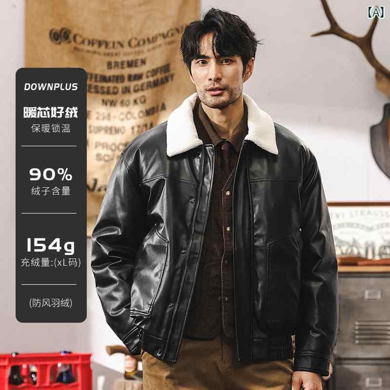 メンズ ダウンジャケット レトロ アメカジ スタイル ファーリー 羊毛 領 ロング丈 加厚 90% ホワイトダックダウン コットン 混 ポリプロピレン 秋冬 アウター ブラック ブラウン ルーズフィット 運動 向き 防寒