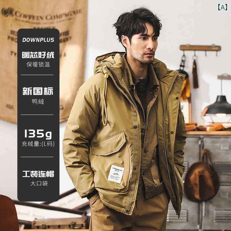 ダウンジャケット メンズ レトロ ワーク アウター 保温 機能性 ロング丈 ルーズフィット 秋冬 アウトドア 登山 運動用 綿混 素材 無地 ゆったり シルエット アメカジ スタイル 青少年向け