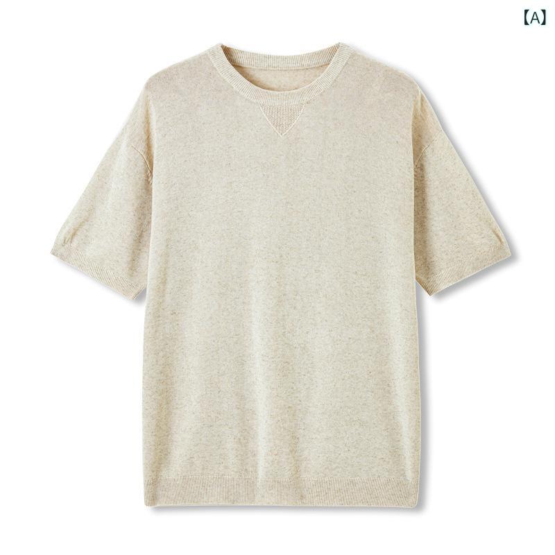 メンズ 短袖 Tシャツ 丸首 ゆったりシルエット 夏用 薄手 ライセル リネン アクリル混 ビジネス 通勤 普段使い 透気性 吸湿速乾 耐久性 無地 白系 グリーン系 ダークグレー