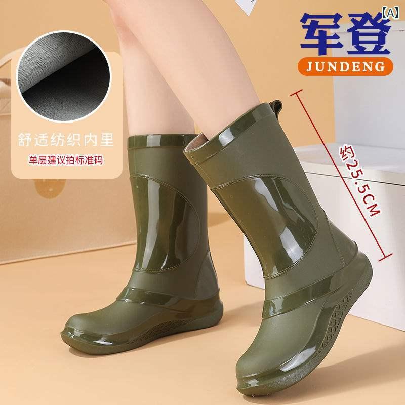 雨靴 レディース 中丈 防水 PVC 素材 秋冬 保暖 加厚 耐磨 ハイキング 釣り キッチン 用 グリーン グレー ブラック ピンク ベージュ 軽量 滑り止め