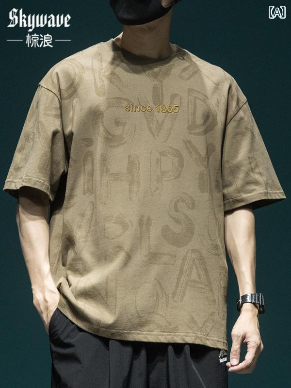 Tシャツ メンズ 夏用 短袖 ゆったり ビッグシルエット 綿 プリント アメリカン レトロ カジュアル 抗菌 薄手 ドロップショルダー クルーネック カーキ 白 黒