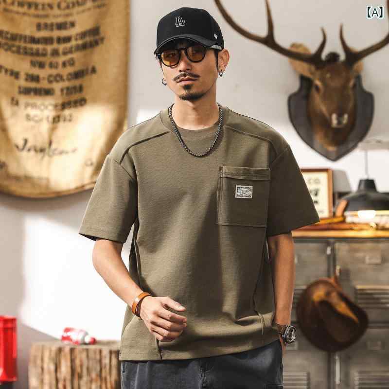 Tシャツ 男性用 レトロ アメリカンスタイル 短袖 夏用 ルーズフィット ラウンドネック ドロップショルダー コットン素材 抗菌加工 切り替えデザイン ポケット付き ノーアイロン ブラウン ホワイト スポーツシーン 普段使い 軽量 吸湿速乾