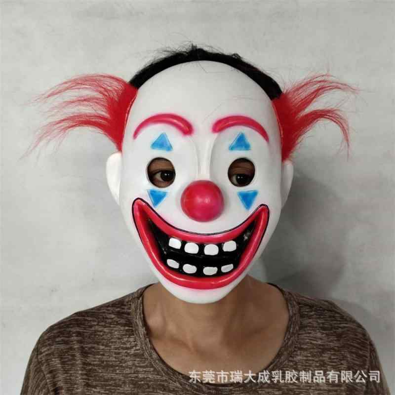 ハロウィン ピエロ マスク 成人用 ラテックス素材 コスプレ 仮装グッズ パーティー イベント用 柔軟 フィット感 怖い デザイン 秋祭り 仮面