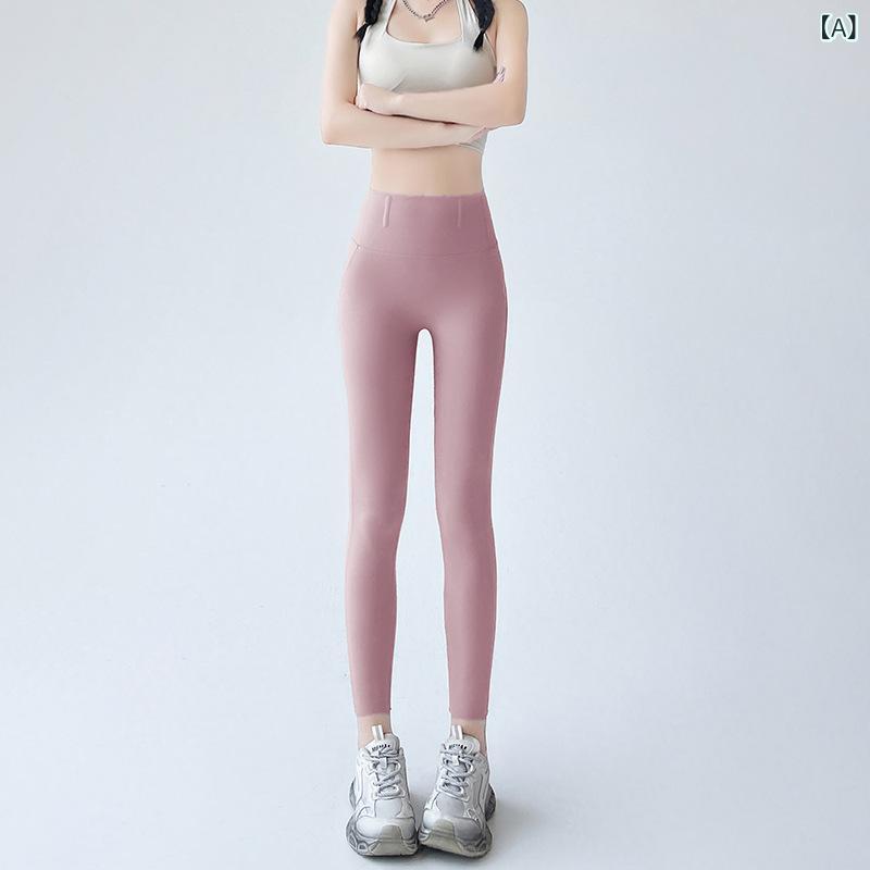 レディース ヨガパンツ 夏用 接触冷感 速乾 ヒップアップ 9分丈 タイトフィット 高弾力 薄手 スパンデックス レギンス フィットネス ピンク ブラック グレー ベージュ グリーン アイボリー ブラウン