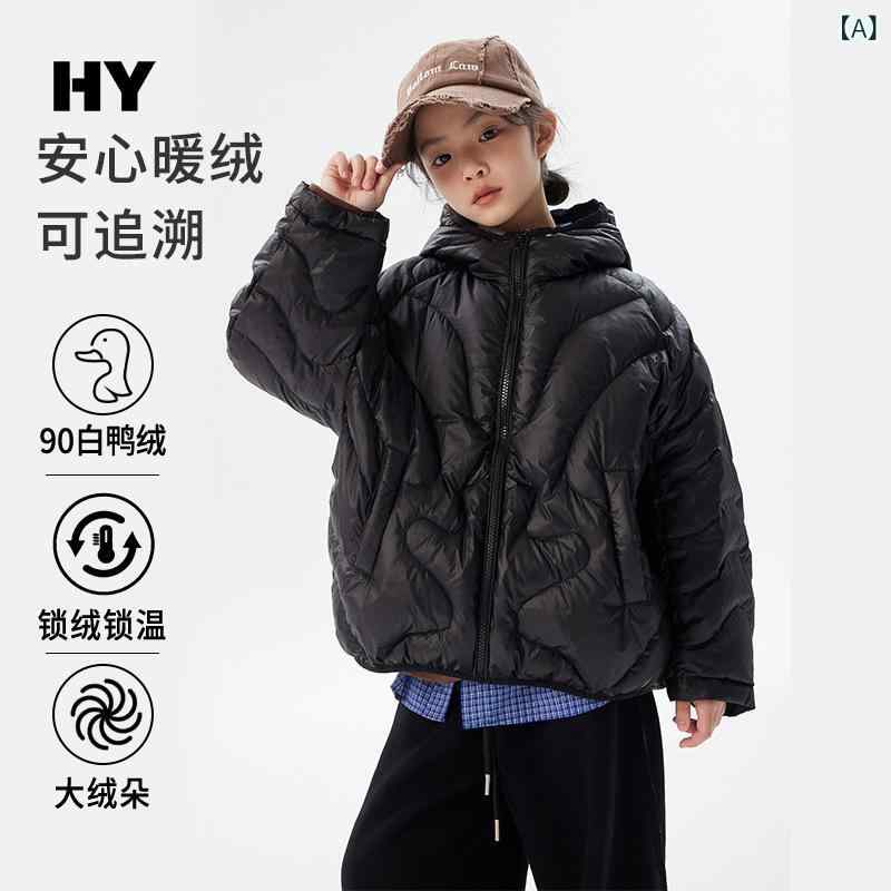 ダウンジャケット 女の子用 秋冬 保温 加厚 韓国風 ショート丈 ルーズフィット 白鴨ダウン 90% フード付き 立領 長袖 ポリエステル 柔軟 ブラック ピンク ホワイト 中腰 キッズ アウター 暖か 軽量