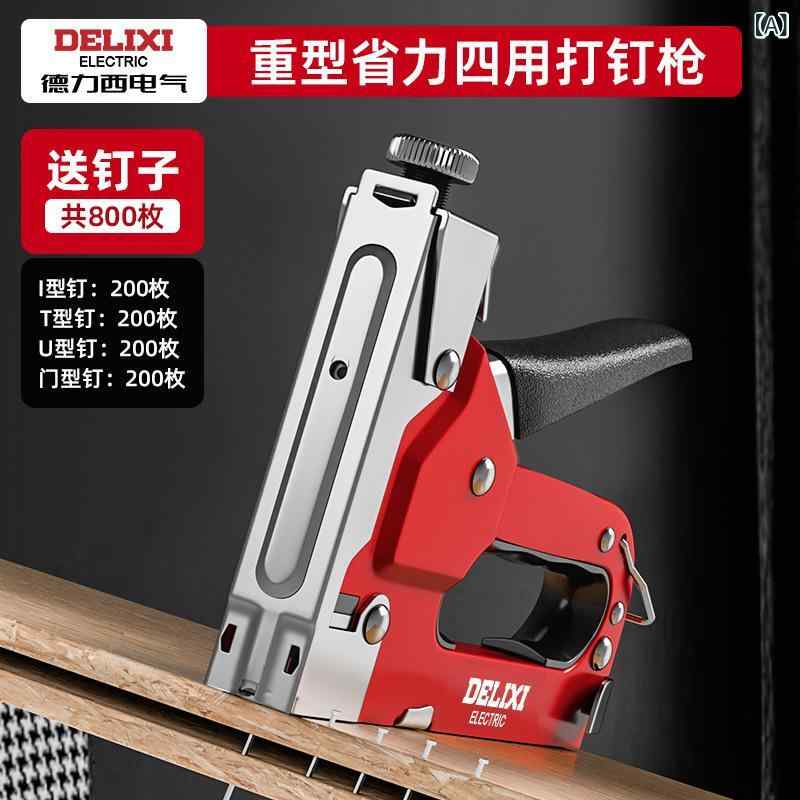 釘打ち銃 手動 多機能 家用 省力 木工 家具 木材 額縁 広告布 DIY リフォーム 軽量タイプ