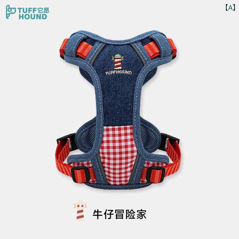 犬用ハーネス 胴輪 ベスト型 飛び出し防止 暴走防止 リードセット コーギー 小型犬 中型犬 散歩 訓練 ポリエステル デニム ブルー ピンク(x5)