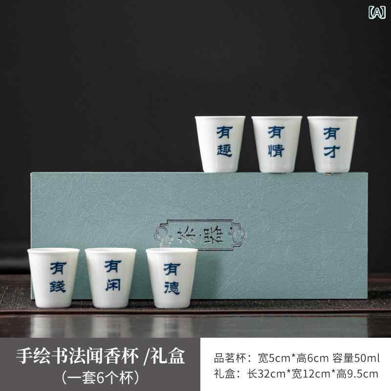 湯呑み 手描き 書道 水墨画 釉下彩 聞香杯 深型 中国風 陶器製 文人茶器 雅やか 上品 高級感 普段使い 来客用 おもてなし リビング インテリア おしゃれ 中国茶 日本茶 煎茶 烏龍茶