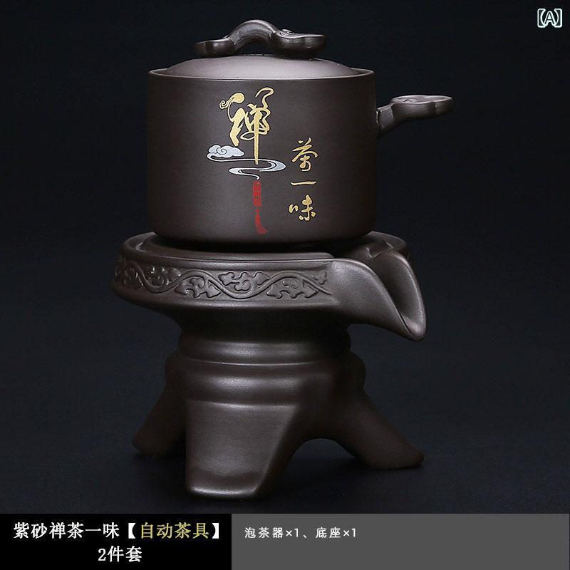 茶器 紫砂 陶器 功夫茶器セット 急須 蓋碗 湯呑 自宅用 オフィス リビング 中華風 高級感 耐熱性 フィルター付き 6人用 田園風 軽奢風
