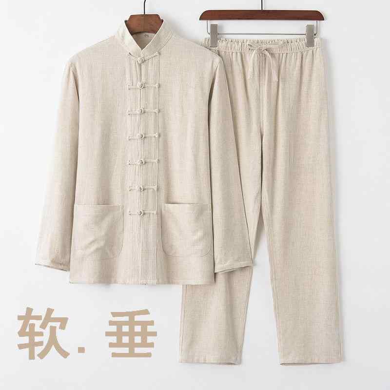 男性用 中華風 長袖 唐装 セット 綿麻素材 ゆったり 復古 盤扣 デザイン 中高年向け 太極拳服 コーデュロイ ウサギ毛 混紡 軽量 快適 普段使い