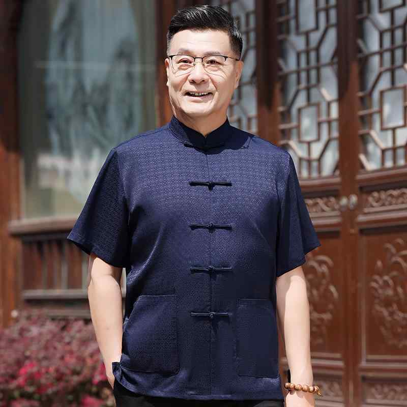 中国風 短袖シャツ 男性用 シニア 夏 接触冷感 ポリエステル 復古 扣きボタン カジュアル トップス ブルー 赤系 漢服風 軽量 普段使い