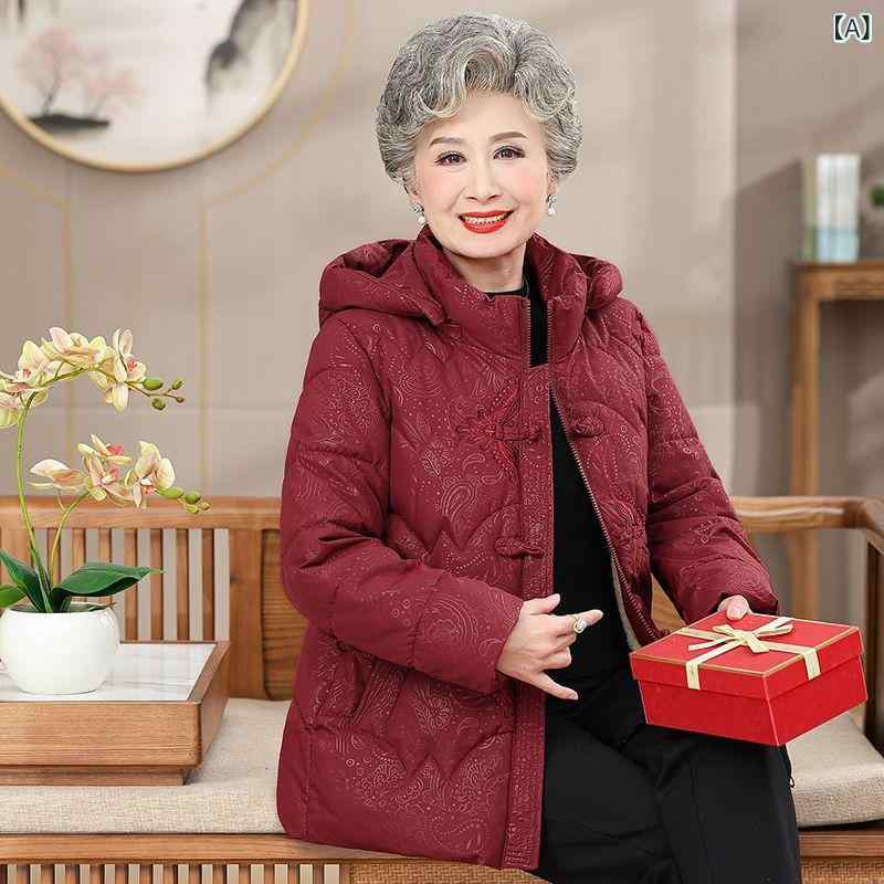 綿入れコート レディース 中高年 秋冬 通勤用 ゆったり フード付き 短丈 厚手 保温 長袖 ポリエステル 無地 赤 紫 緑 4,381円