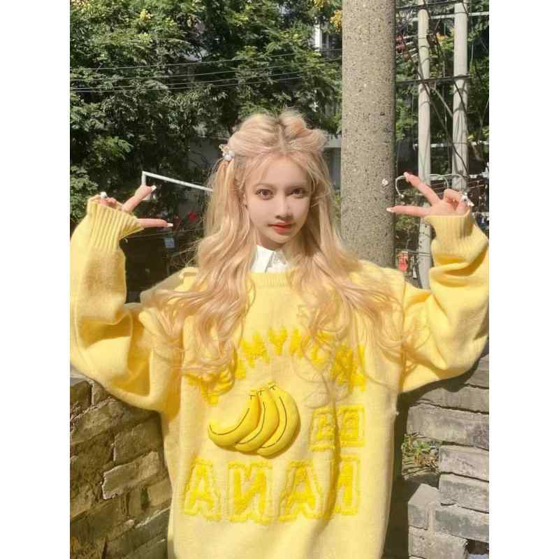 ニットセーター 親子用 母娘 マッチング 韓国風 かわいい 3Dバナナ柄 ゆったりシルエット イエロー 秋冬 ポリエステル 中厚 長袖 ラウンドネック レトロ カジュアル 日常使い ノーアイロン加工