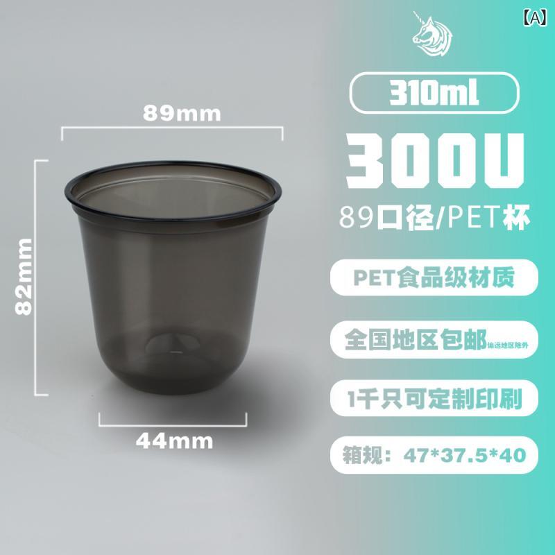 まっ黒い 使い捨て 蓋 付き添い人 珈琲 優勝杯、 他所他所しい 飲み料、 アイスアメリカーノカップ、 持ち帰り 用 麦酒 優勝杯、 ミルクティーカップ、 可塑性物質 優勝杯
