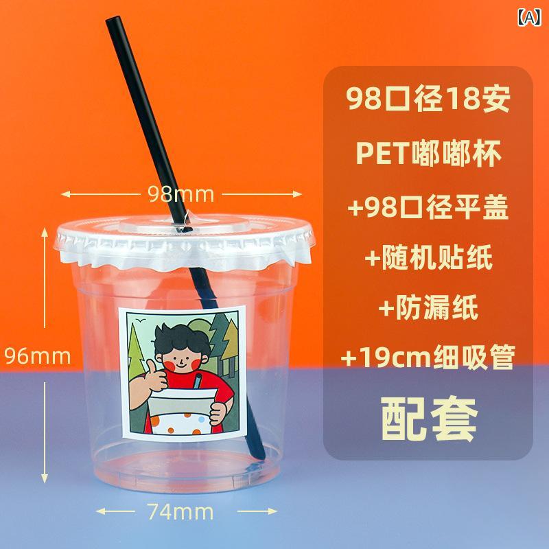 98 口径 ミルクティーカップ 使い捨て PET コーヒー 冷たい ドリンクカップレモンティースタンドアイスパウダー 包装 カップ バッチ 蓋 付き 6,080円