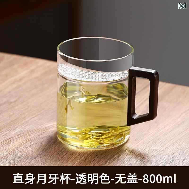 緑茶用 茶カップ 三日月型フィルター 茶葉分離 ガラス製 耐熱 木製ハンドル 家庭用 職場用 シンプルデザイン 透明素材 日常使い ティータイム 湯温保持 軽量タイプ