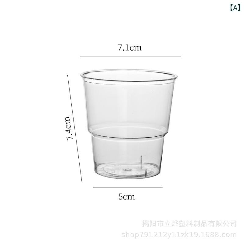 透明プラスチックカップ 硬質 加厚 家庭用 ビジネス用 冷飲対応 クリスタル風 クリア 200ml容量 ポリスチレン素材 日常使い 飲食店向け