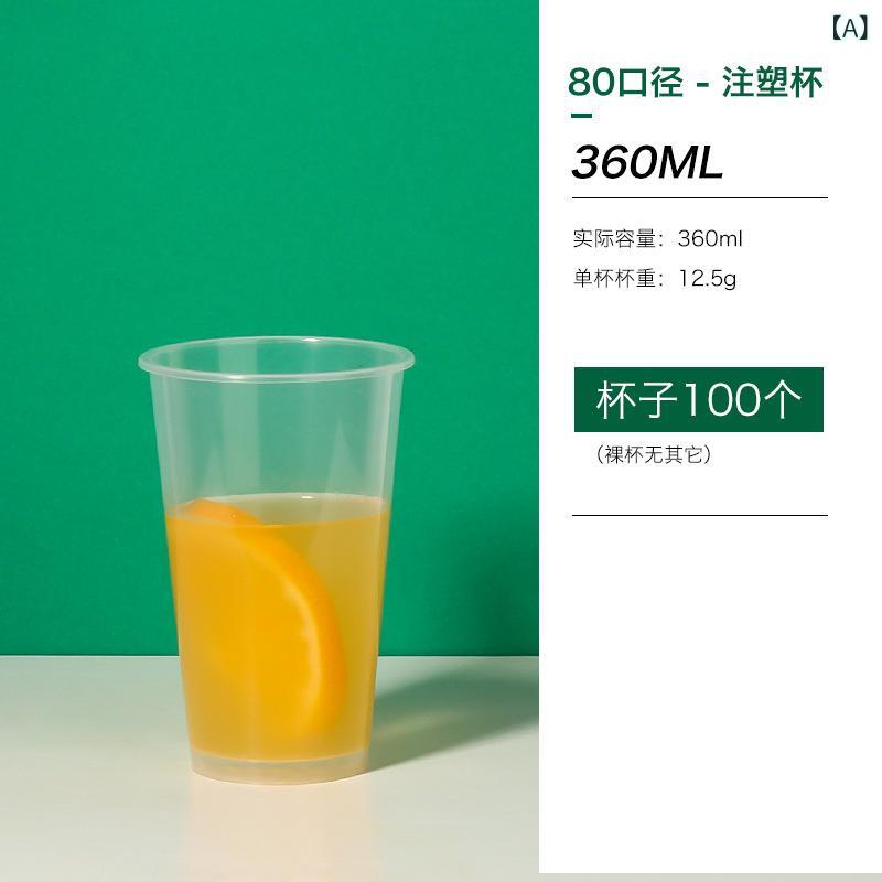 使い捨て 可塑性物質 ミルクティーカップ 蓋付き添い人 澄み切った 高澄み切った 360ml 500ml 内燃機関ドリンク相応う PP原料品 マイクロ波安全性のある 円型 高脚 流行り青写真 フルーツ清涼飲料水用