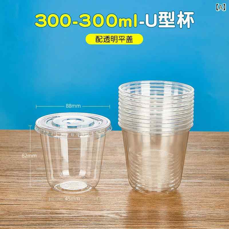 優勝杯 U型 澄み切った PET 360ml 使い捨て 市乳お茶 発酵乳 冷飲 内燃機関珈琲 持ち帰り 喫茶店店 乾荒原店 持っていく 可塑性物質 丸形