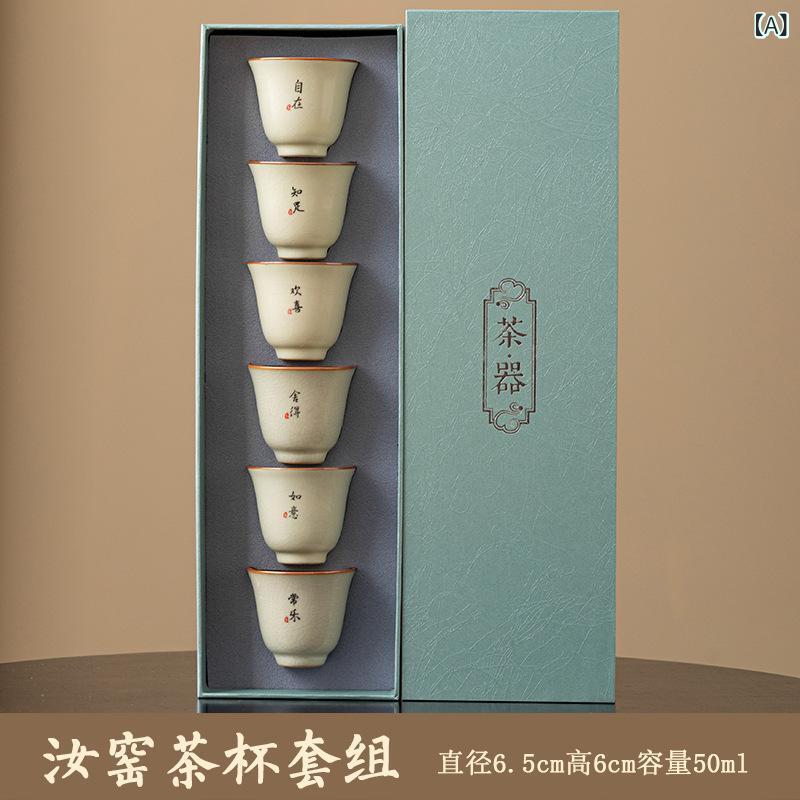 茶杯 中国風 陶器 米黄色 手書き文字 大型 家庭用 シンプル デザイン 日常使い セラミック 湯呑み 風情 味わい 伝統柄