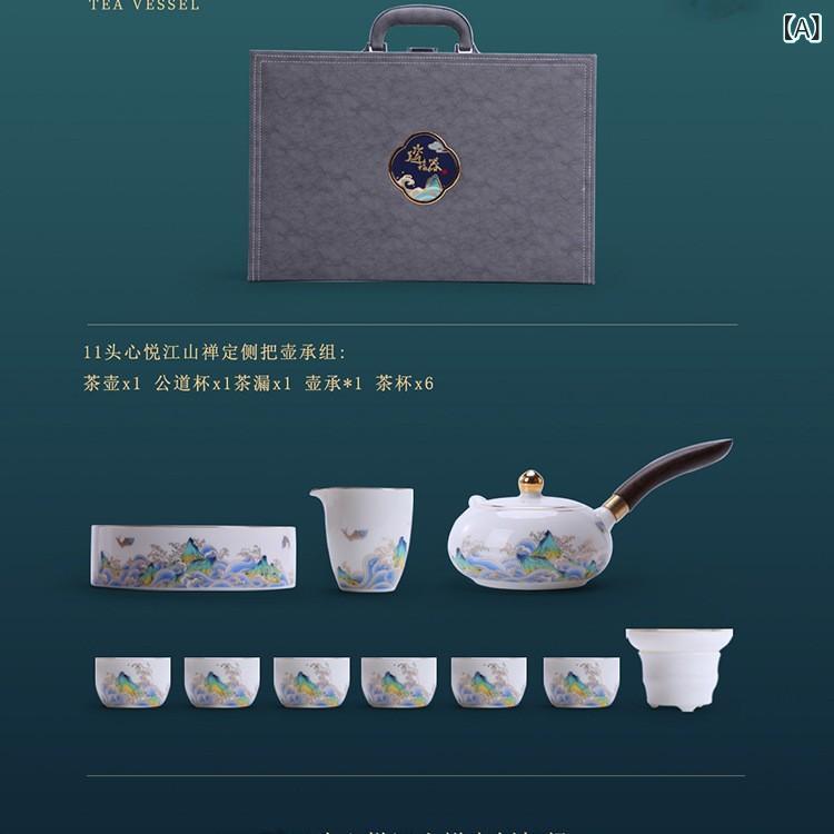 茶具仕かける 身寄り用 事務室用 御膳上等感 瀬戸もの 蓋碗 茶ポット 茶杯 茶盤 耐熱 耐高温 水漉し 今日このごろ手みじか 日式風 手みじか声遣い 6人用 コーヒー・お茶用品-お茶用品セット