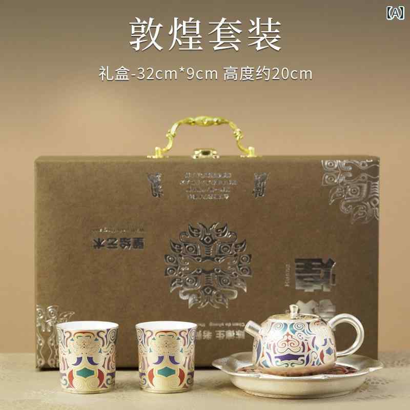 中式茶具セット 敦煌風 高級感 銀メッキ 功夫茶 茶壺 茶杯 磁器 伝統工芸 中国風 日常使い お茶会向き
