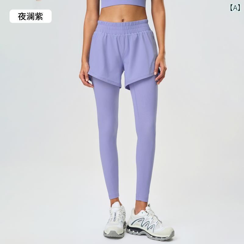 パンツ レディース フェイクレイヤード スポーツ レギンス ランニング ヨガ フィットネス ハイウエスト 9分丈 クロップド ヌード感 素肌感 通気性 吸汗速乾 ストレッチ 普段使い 春夏 ブラック グレー パープル