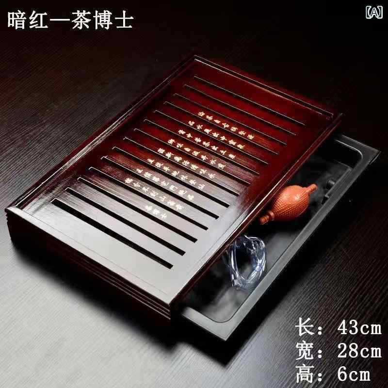 茶盤 実木 竹製 ミニサイズ 家庭用 功夫茶具 茶台 茶海 茶托 シンプル 貯排水機能 木製 茶器収納 日常使い コンパクト デザイン