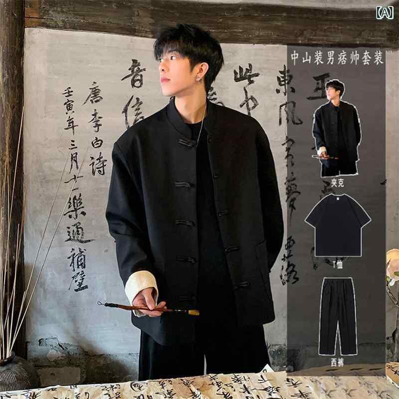 メンズ 中山装 立領 盤扣 ジャケット ポリエステル 中国風 春秋 カジュアル スリムフィット クラシック レトロ 日常使い 軽量 伸縮性