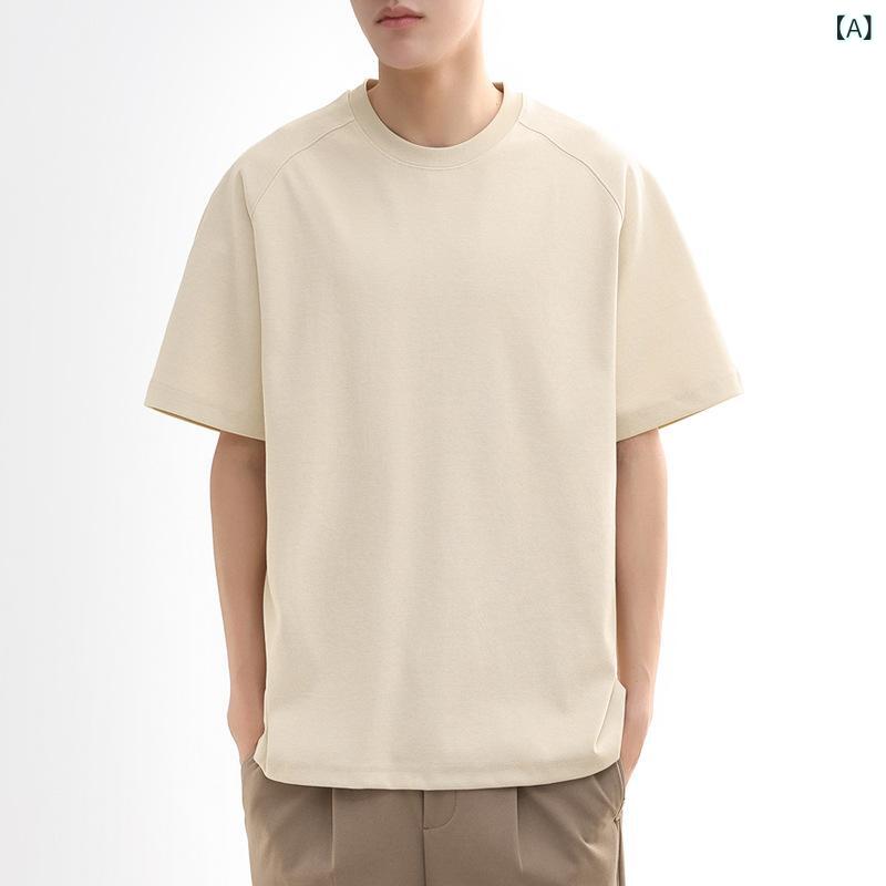 Tシャツ メンズ 短袖 ゆったり クルーネック シンプル 無地 春夏 カジュアル 速乾 透気 高弾性 ポリエステル レーヨン コットン 混紡 杏色 白 黒 グレー トップス