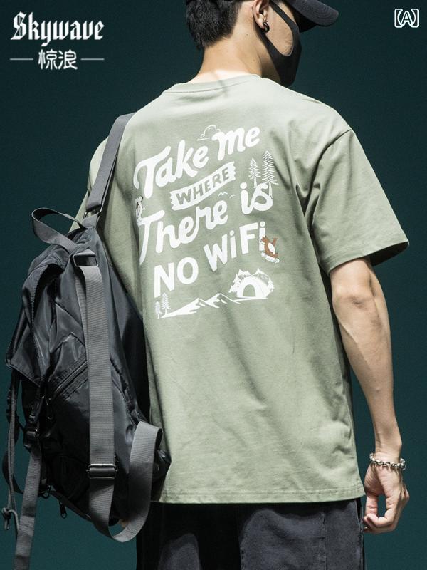 メンズ 短袖 Tシャツ 夏用 コットン 100% ゆったり 大きめ プリント クルーネック トップス 透気性 薄手 グレーグリーン ブラック ルーズフィット ストリート カジュアル