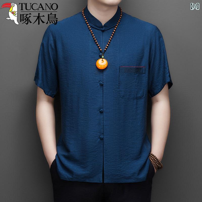ウッドペッカー 夏 メンズ 中華風 レトロ 唐 スーツ 半袖 Tシャツ高 カウント コットン スタンドカラー ポケット トップス