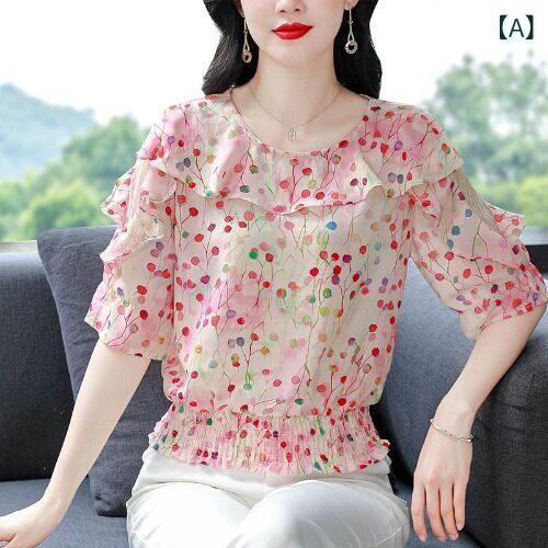 美しい 花柄 シャツ レディース マザーズ 半袖 夏 ウエスト 丈 シフォン ミドル スリーブ トップス