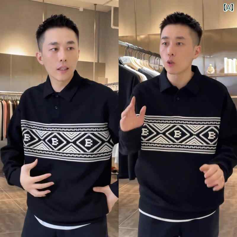 メンズ　ファッション　オシャレ　韓国 秋冬 カシュー フラワー クラシック ヘビースウェット シャツ メンズ ハイエンド 快適 長袖 ボトムス