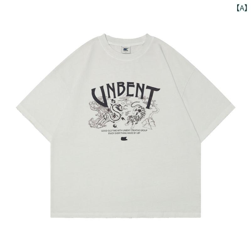 UNBENT 24 SS レトロ カジュアル バティック ウォッシュ ドラゴン タイガー プリント デストラクション 半袖 Tシャツ メンズ