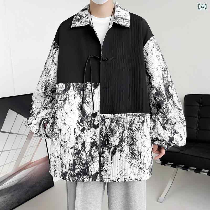 メンズ　ファッション　オシャレ　海外風 中華風 メンズ インク プレート ボタン ジャケット 春秋 着用 ハイエンド トップス