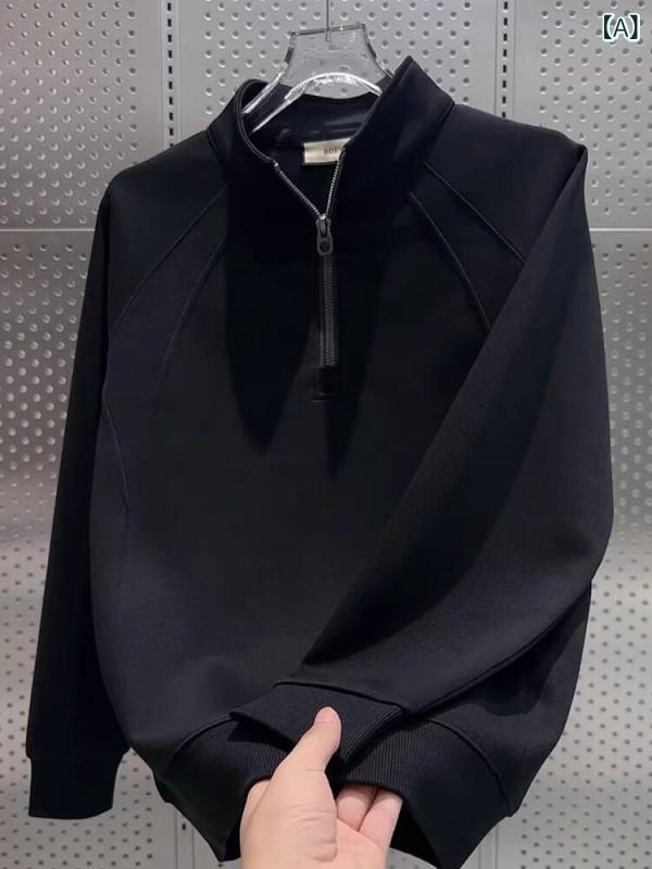 メンズ　ファッション　オシャレ　韓国 秋冬 シンプル ソリッドカラー スプライシング ハーフ ジップ スタンドカラー スウェットシャツ ストリート ヘビー ボト シャツ トップ