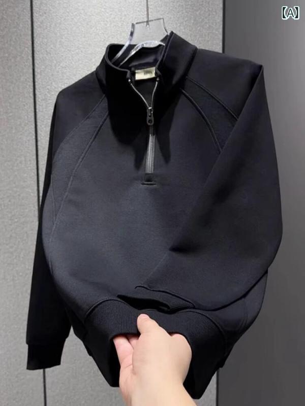 メンズ　ファッション　オシャレ　韓国 ハイエンド ハーフ ジップ スウェットシャツ 男性用 春秋 たり プルオーバー スタンドカラー 無地 ボトム シャツ