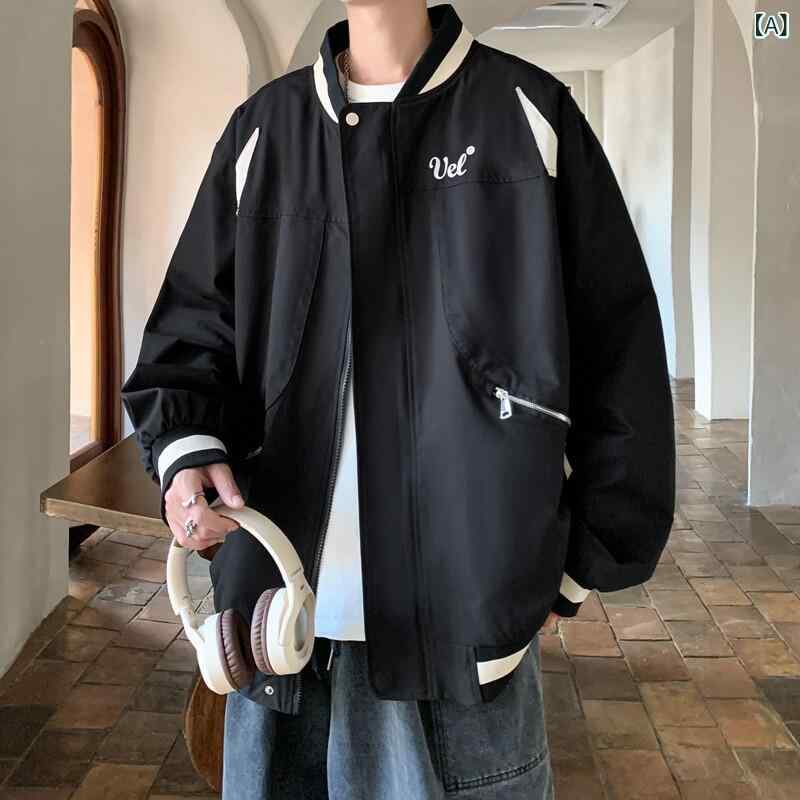メンズ　ファッション　オシャレ　海外風 アメリカ ストリート ワークウェア ジャケット 男性 春秋 ボン バー カジュアル 野球 ユニフォーム