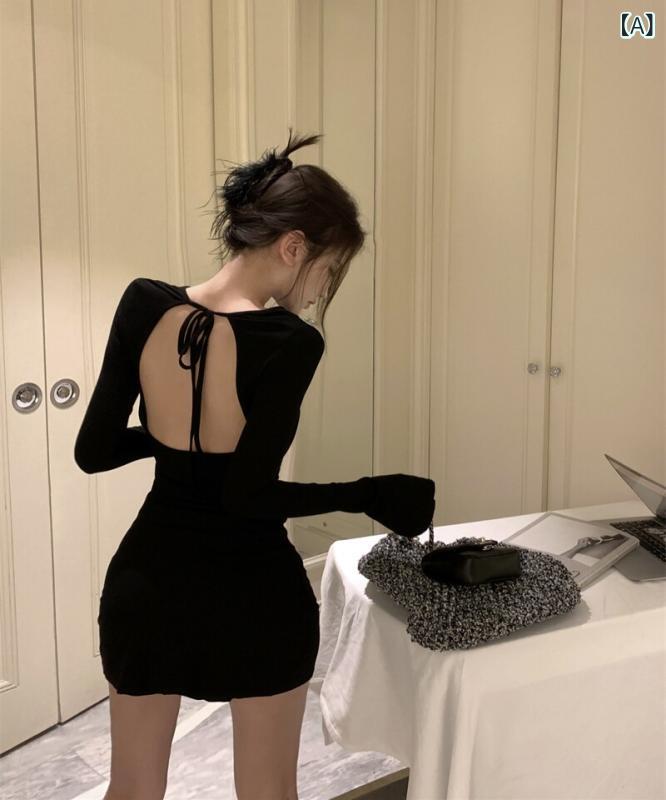 レディース ファッション　オシャレ スタイリッシュ ガール 魅惑的 ストラップ バックレス 長袖 ドレス 秋冬 内側 スリム ブラック ヒップ スカート